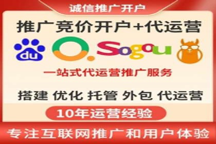 信息流广告案例解析与制作技巧